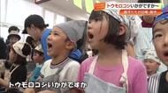 四万十市の園児がスーパーの店員体験　朝どれトウモロコシが飛ぶように売れる【高知】