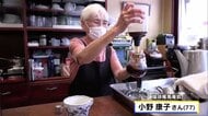 老いゆく団地で77歳店主が営む喫茶店 「メニュー減らしても店を続けたい」　高齢者の大切な居場所を守る【広島発】
