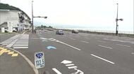 別大国道で車とバイクが衝突　23歳の男性会社員が意識不明の重体に　大分