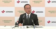 【緊張続くイラン情勢】四国電力・宮本社長定例会見　”現時点で電力供給への直接的な影響生じていない”