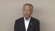 「核のごみ」文献調査受け入れは市長判断に　常陸大宮市議会が意見集約　最終処分場選定巡り