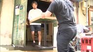 “大雨”の爪痕残る新潟市　浸水被害の飲食店で後片付け「自然災害だから仕方ないが…」　食材も全廃棄で営業再開のメド立たず