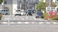 台風周辺の暖かい空気流れ込む　九州など西日本で危険な暑さ　被災地・熊本は38度予想で片付けでの熱中症に注意
