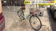 運転手「気づいたらひいていた」自転車が中型トラックにはねられ下敷きに　66歳女性が意識不明の重体　一時通行止めに　福岡・飯塚市