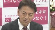 現職と新人3人の争い　飯山市長に新人・新家智裕さんが初当選　争点は「駅前のホテル建設」　現在は「凍結状態」…新家さん“相応の規模が必要”推進する考え示す