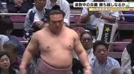 大相撲夏場所12日目　金沢市出身・炎鵬…勝ち越しならず