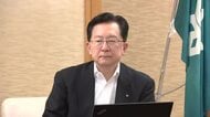 岩手・大槌町山林火災　県「なりわい再生」など3本柱で復興推進