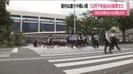 福島県内は広範囲で曇り　郡山市では久しぶりに青空も　気温上がらず10月下旬並みの肌寒い一日に