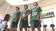 バレーボール男子・広島サンダーズ　新たなユニホームを発表　１０月のシーズン開幕に向けて