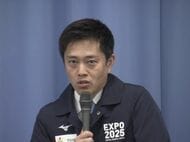 【速報】吉村代表　副首都構想で“都構想”につながる「特別区」の設置にこだわらない姿勢　「大事なのは府県と政令市の二重行政の解消」　