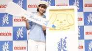 広瀬すず 20歳の誕生日がW杯日本戦とまるかぶり