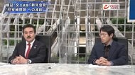 『北朝鮮が核戦力強化へ 金正恩“総書記”就任 対米戦略と日朝関係は』【前編】