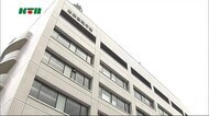 労災かくしで長崎県壱岐市の会社と社長を書類送検