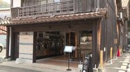 歴史ある旅館街にコインランドリー…温泉客減る中、「中長期滞在できるよう」街全体で取り組み【島根発】