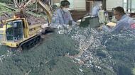 危険箇所で工事着々 現場への道路も無い中をヘリや無人重機使い…熱海土石流4カ月