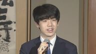藤井聡太“七冠”が誕生　地元の喫茶店では既に「八冠メニュー」も考案【愛知発】