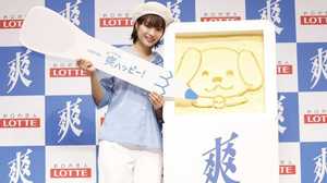 広瀬すず 20歳の誕生日がW杯日本戦とまるかぶり