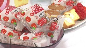 大山乳業コラボ 高校生アイデア盛り込んだ「イチゴシフォン」を発売(鳥取・琴浦・北栄)