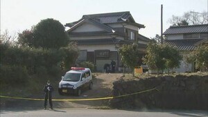 親子殺害事件 会社員の男を強盗殺人で逮捕 大分・宇佐市