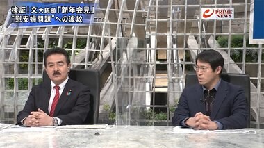 『北朝鮮が核戦力強化へ 金正恩“総書記”就任 対米戦略と日朝関係は』【前編】