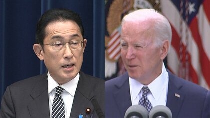 【独自】アメリカ主導の新経済連携「IPEF」　日本含めた8カ国参加表明へ