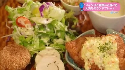 レトロな店内で楽しむ絶品ランチ　カフェレストラン「オンオクリ」【トレリン】