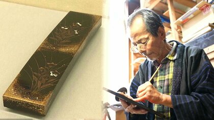 漆器の里・輪島市との絆　磨き上げた技術で伝えたい被災地への思い【沖縄発】