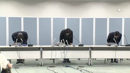 調査対象の高齢女性から1.5億円不正に受け取る　競艇で1.3億円超を脱税疑い　税務署元職員を懲戒免職