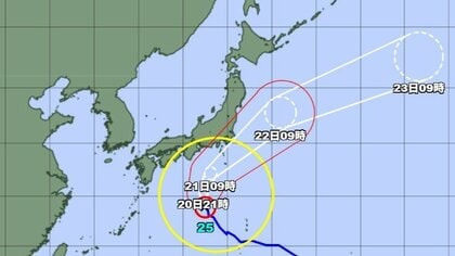 【台風情報】大型で強い台風25号の進路予想　関東甲信地方には21日昼前から夜遅くにかけ、かなり接近する見込み　24時間予想降水量は関東地方200ミリ、東海地方300ミリ（21日正午まで 多い所で）　暴風にも厳重警戒