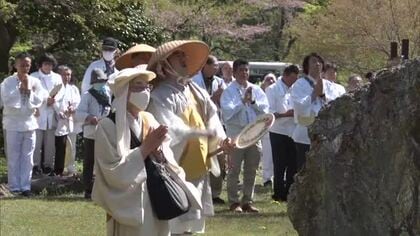 佐渡金山で江戸時代の「無宿人」の供養祭「相川を支えてくれたのは無宿人」【新潟・佐渡市】