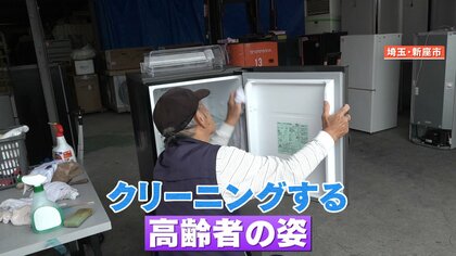 【20年連続増加】「働く高齢者」が過去最多914万人に！どんな職業に？働き続ける理由とは？