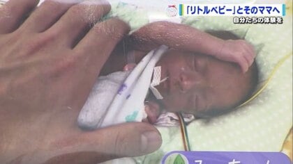 早産児でも「成長する時は必ず来る」　小さく生まれた“リトルベビー”とママたちの物語を一冊に【広島発】