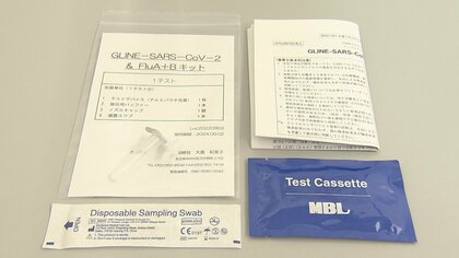 インフルエンザが3年ぶり「流行入り」　コロナ患者の人数上回った医療機関も【愛知発】