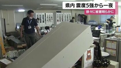 「今まで感じたことのない揺れ」熊本震度7で鹿児島に激震　生後2か月の乳児けが、市役所も損傷