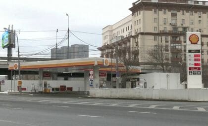 英石油大手シェルがロシア産原油・ガスの調達停止へ