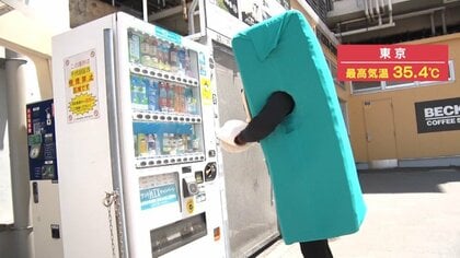 「外出控えて」遊園地が異例の呼びかけ　露天風呂のお湯が“熱め”に…“災害級猛暑”各地で異変