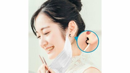 “片耳マスク”でも外れる心配なし!? マスク紐を固定する「イヤークリップ」が登場…おすすめの利用場面を聞いた