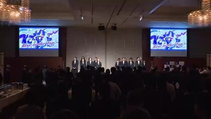 PFUブルーキャッツ石川かほく、SVリーグ優勝へ誓い　250人ファンの前でキックオフパーティー開催