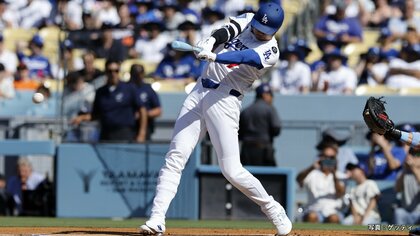速報】大谷翔平2試合連続マルチヒット！「父の日」青バットで3打席