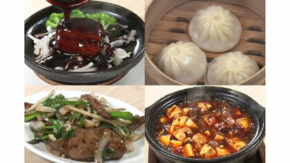 創業55年の中国料理チェーンが“町中華”　本家に引け取らない品々に常連も「間違いない」【愛知発】