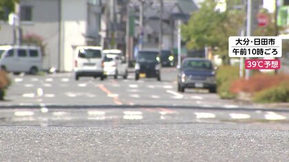 台風周辺の暖かい空気流れ込む　九州など西日本で危険な暑さ　被災地・熊本は38度予想で片付けでの熱中症に注意