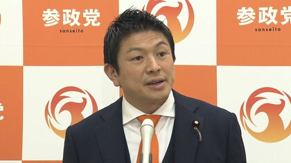 参政党・神谷代表再審制度見直し巡り政府案に賛成で今国会での成立の公算高まる