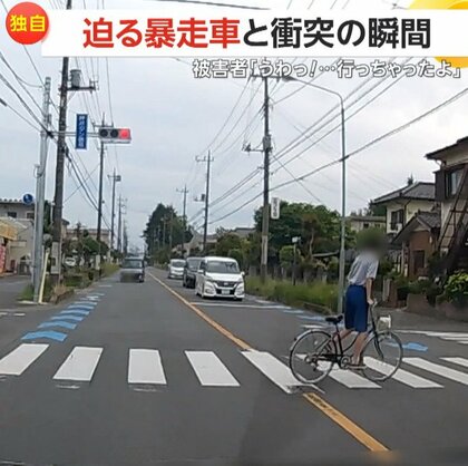 「うわっ！うわっ！何ー！？」暴走“逆走車”が正面から突っ込み歩道から逃走…運転手女は「無表情。焦点が合ってない」　埼玉・上尾市