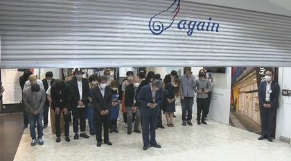 長野の若者に愛された大型商業施設「アゲイン」閉店　30年で大きく変わった“商業地図”