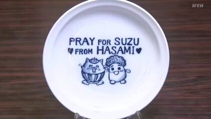 給食の食器に地元中学生のデザイン2案が選ばれる「長崎の魚」と「能登の復興への祈り」4月から小中学校で使用