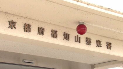 ガールズバー従業員が急性アル中で搬送され死亡「飲むほど給料増えるシステム」飲み過ぎたか　店の関係者と客ら書類送検