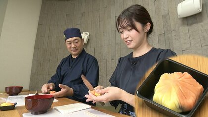 「お彼岸におはぎを供えていますか？」和菓子店の倒産は過去最多のペース　深刻な和菓子離れ　憂慮する老舗　和菓子作り体験で文化普及へ　弦間彩華アナウンサー取材