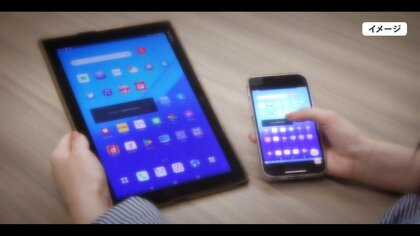 「パスワードを変更され勝手に注文」 “遠隔操作アプリ”による詐欺被害が増加　被害者が語る巧妙な手口とは？【わかるまで解説】