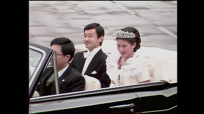 皇室ご一家」の記憶】天皇皇后両陛下32回目の結婚記念日 平成5年の