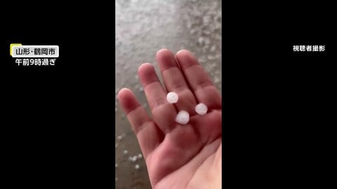 洗濯日和なのに…黄砂飛来で外干しできず　暴風、あられ、ひょうで荒れた地域も　土曜日は都心で気温急降下